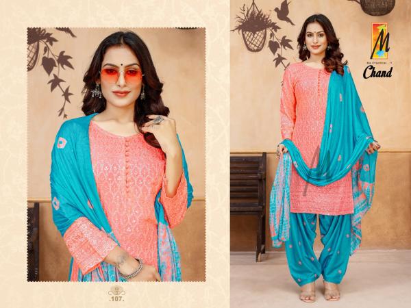 Master Chand Festive Wear Kurti Patiyala And Dupatta Collection